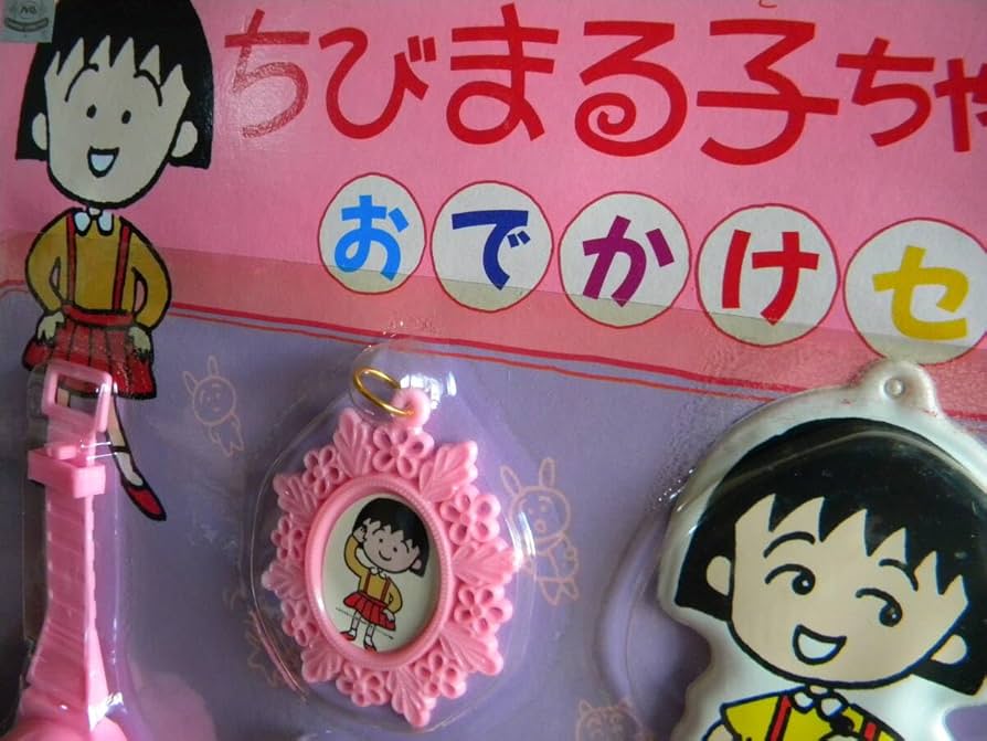 【希少】ビンテージ雑貨　昭和レトロ 当時物‼️懐かしいリンゴミラー　★Apple鏡 1950's ヴィンテージ ミラーアート ウォールデコ - アンティーク